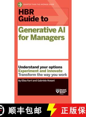 现货 哈佛商业评论管理者生成式人工智能指南 HBR Guide to Generative AI for Managers [9798892790475]