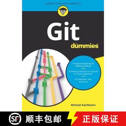 【3-4周达】Git fur Dummies [9783527716975]