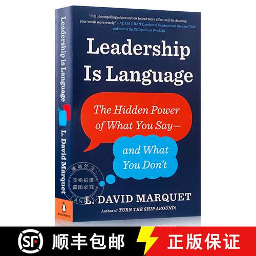 【3-4周达】领导力是一种语言 英版简装 Leadership Is Language : The Hidden Power of What You Say and Wh... [9780241373668]