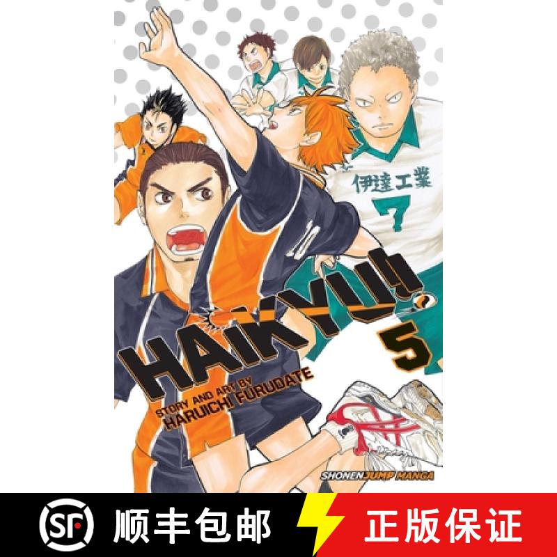 【2-3周达】Haikyu!!, Vol. 5: Volume 5 [9781421587707]