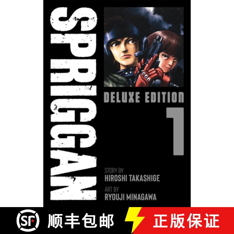 【3-4周达】Spriggan: Deluxe Edition 1 [9781638585794]