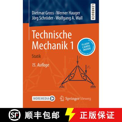 【3-4周达】Technische Mechanik 1: Statik (15. Auflage 2024) (15. Auflage 2024) [9783662694428]