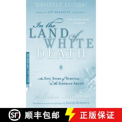 【3-4周达】In the Land of White Death : An Epic Story of Survival in the Siberian Arctic [9780679783619]