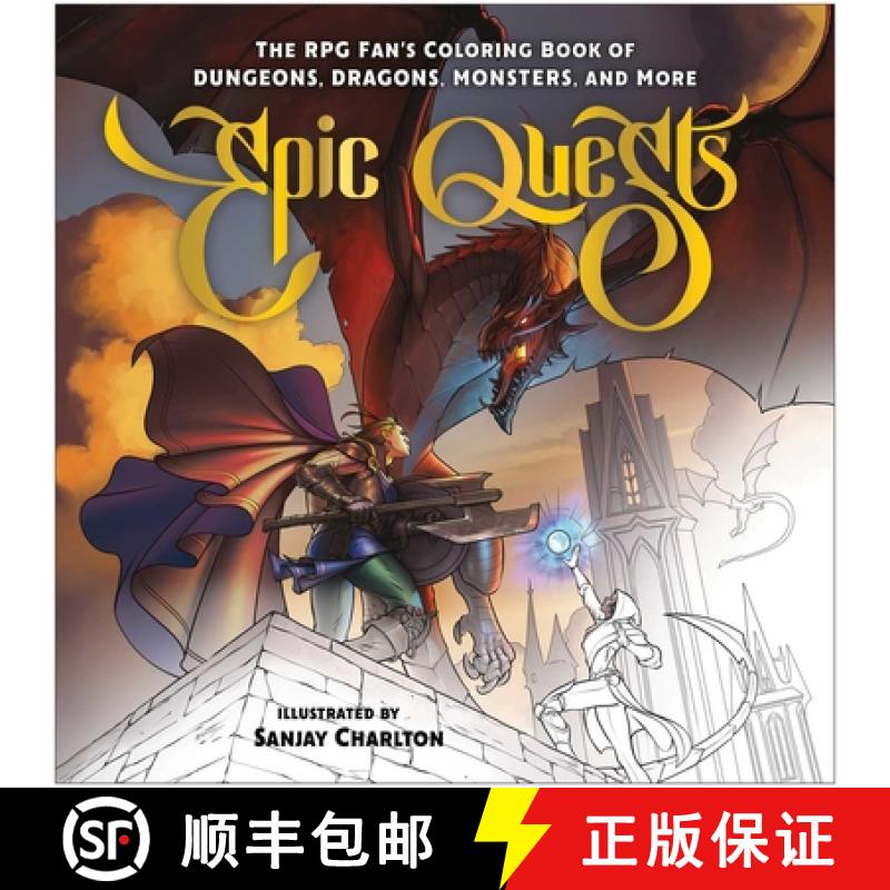 【3-4周达】Epic Quests: The RPG Fan's Coloring Book of Dungeons, Dragons, Monsters, and More [9781637747865]