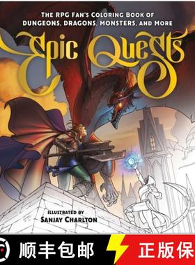 【3-4周达】Epic Quests: The RPG Fan's Coloring Book of Dungeons, Dragons, Monsters, and More [9781637747865]