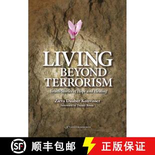 Stories Terrorism Healing Living and 4周达 9789652296436 Beyond Hope Israeli