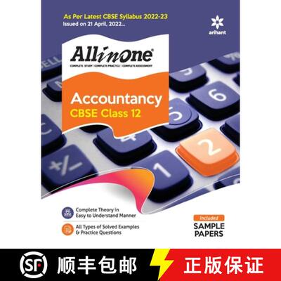 【3-4周达】CBSE All In One Accountancy Class 12 2022-23 Edition (As per latest CBSE Syllabus issued o... [9789326196475]
