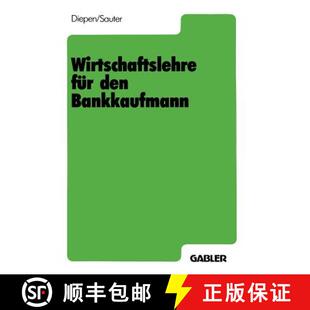 【3-4周达】Wirtschaftslehre für den Bankkaufmann [9783409977005]