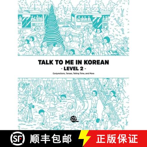 【3-4周达】Talk To Me In Korean Level 2 [9781942791201]