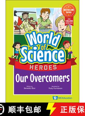 【3-4周达】Our Overcomers [9789811289071]