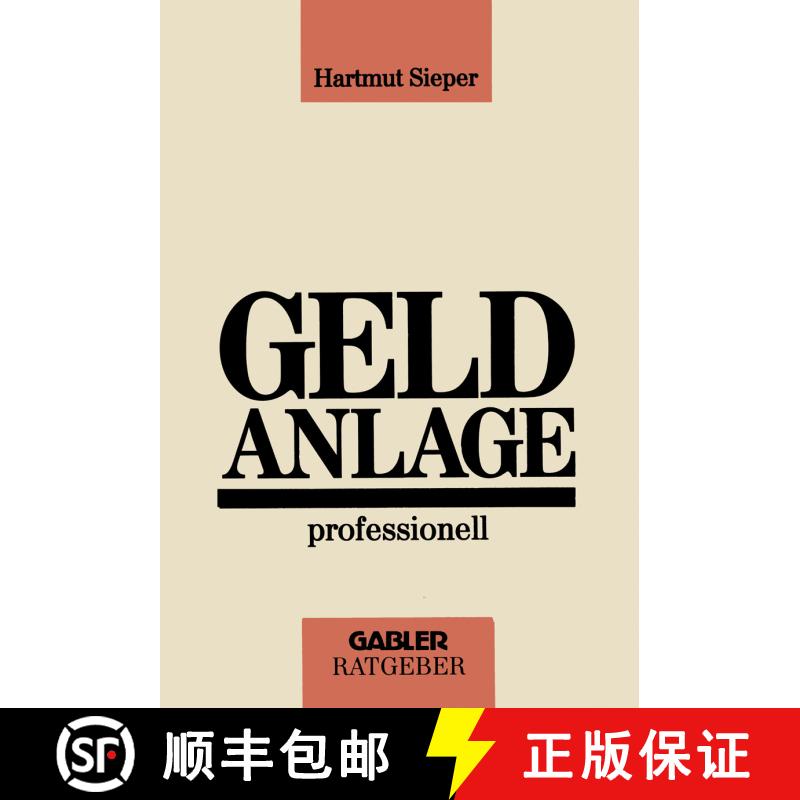【3-4周达】Geldanlage professionell [9783409141222] - 实物图