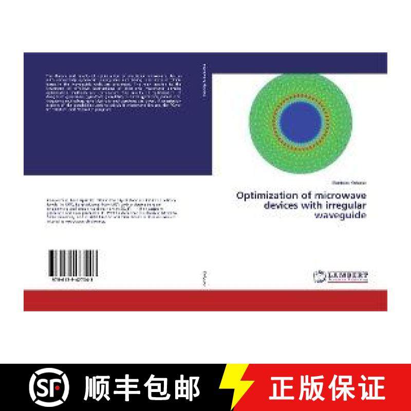 预订 Optimization of microwave devices with irregular waveguide [9786139477043]