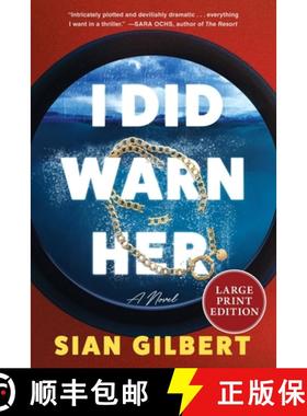【3-4周达】I Did Warn Her: A Novel [9780063441361]