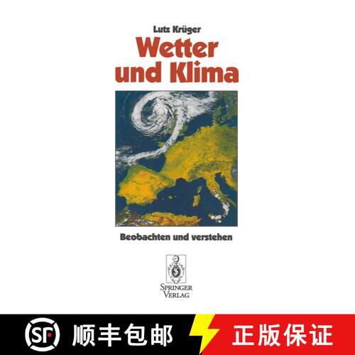 【3-4周达】Wetter und Klima : Beobachten und verstehen [9783540578956]