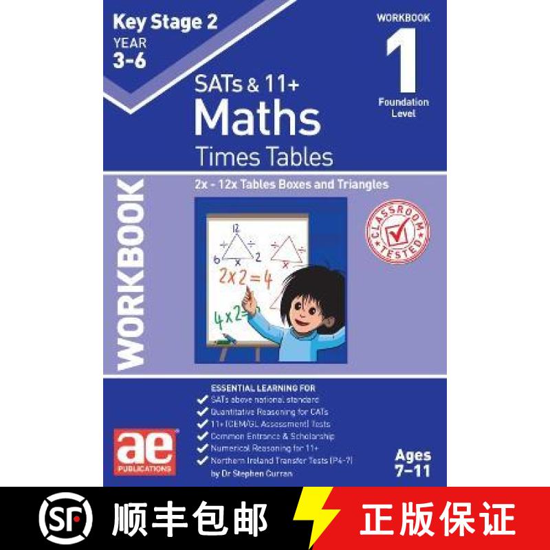 【2-3周达】KS2 Times Tables Workbook 1: 2x - 12x Tables Boxes & Triangles [9781910106952]
