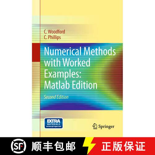【3-4周达】精装 Numerical Methods with Worked Examples: Matlab Edition (Second Edition 2012) [9789400713659]