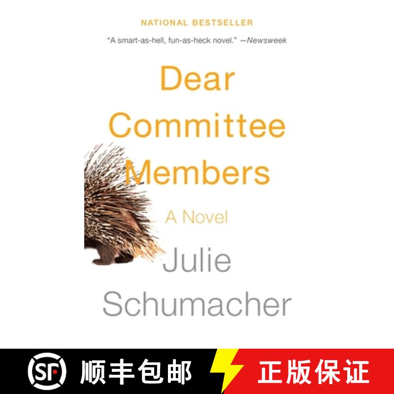 【3-4周达】Dear Committee Members [9780345807335]