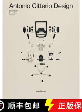 【3-4周达】Antonio Citterio: Design [9788836654529]