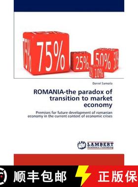 预订 ROMANIA-the paradox of transition to market economy [9783845440354]