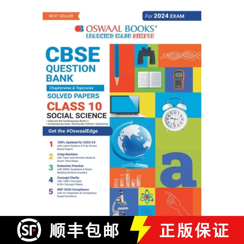 【2-3周达】Oswaal CBSE Chapterwise & Topicwise Question Bank Class 10 Social Science Book (For 2023-2... [9789356348905]