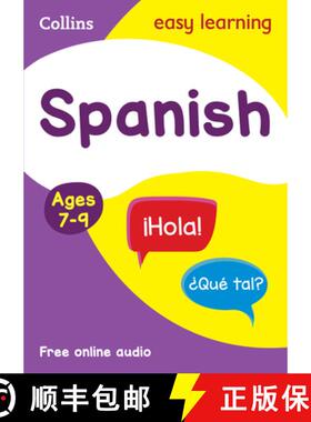 【3-4周达】Spanish Ages 7-9: Prepare for School with Easy Home Learning [9780008312763]