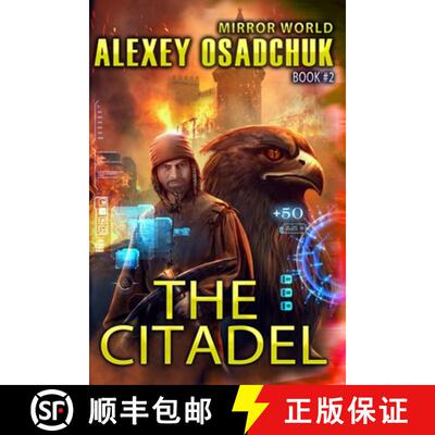 【3-4周达】The Citadel (Mirror World Book #2) [9788088231080]