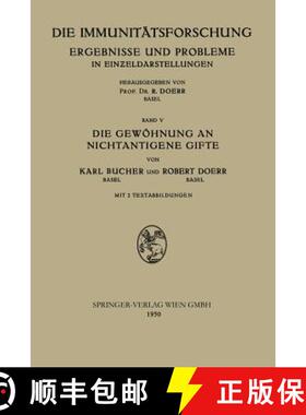 【3-4周达】Die Gewoehnung an Nichtantigene Gifte [9783662241226]