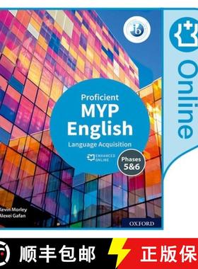 预订 MYP English Language Acquisition (Proficient) Enhanced Online Book: Online Course Book 2020 Acce... [9781382010870]