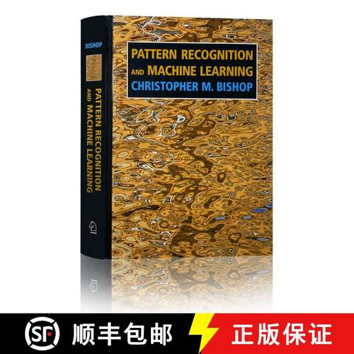 现货 模式识别与机器学习  Pattern Recognition and Machine Learning [9780387310732]