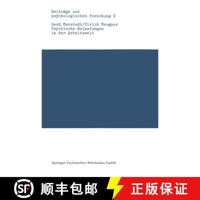【3-4周达】Psychische Belastungen in der Arbeitswelt : Theoretische Ansätze, Methoden und empirische... [9783531117577]