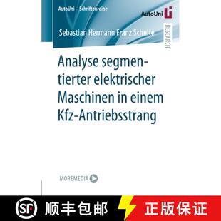 Kfz 9783658366995 Analyse Maschinen Elektrischer 4周达 Segmentierter Antriebsstrang Einem