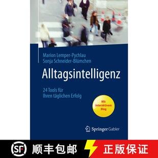 【3-4周达】Alltagsintelligenz: 24 Tools für Ihren täglichen Erfolg [9783658024802]