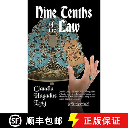 【3-4周达】Nine Tenths of the Law [9781948403160]