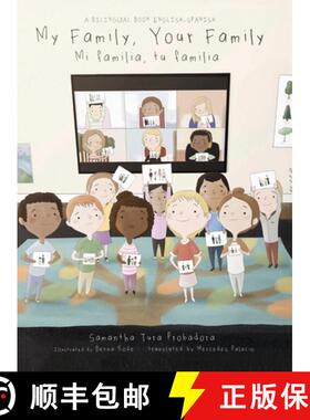 预订 My Family, Your Family (Mi Familia, Tu Familia) [9780578908403]