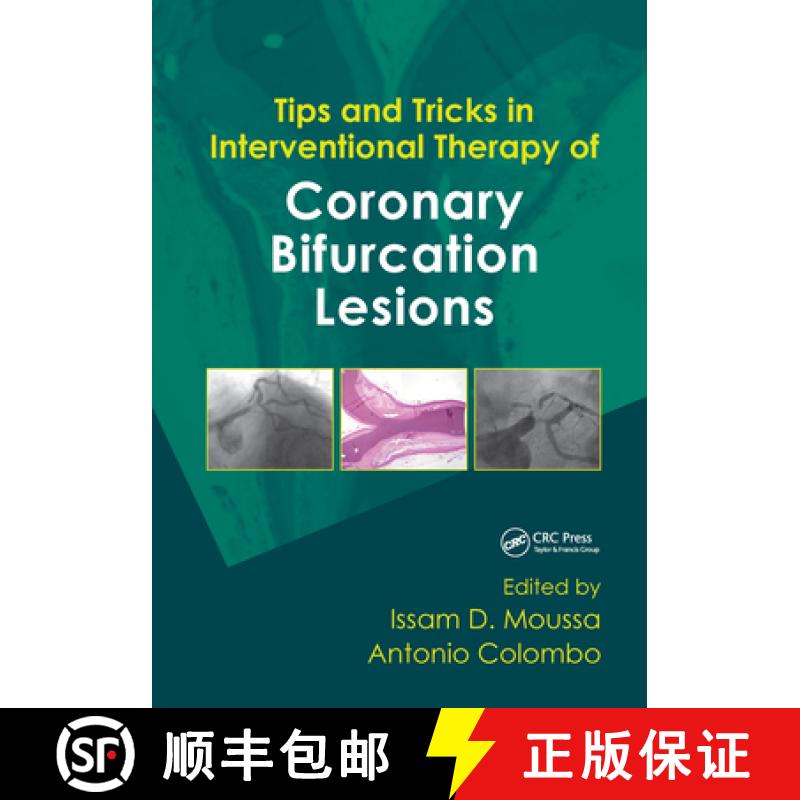【3-4周达】Tips and Tricks in Interventional Therapy of Coronary Bifurcation Lesions [9781841847269]