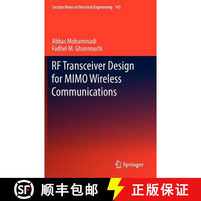 【3-4周达】RF Transceiver Design for Mimo Wireless Communications [9783642276347]