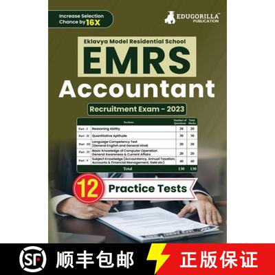 【3-4周达】EMRS Accountant Exam Book 2023 (English Edition) - Eklavya Model Residential School - 12 P... [9789355568847]