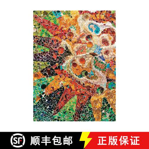 【3-4周达】Gaudi's Sun 1000 Piece Jigsaw Puzzle, Antoni Gaudi Collection by Paperblanks (Gaudi's Mosa... [9781439799451]