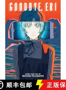 【3-4周达】Goodbye, Eri [9781974738939]