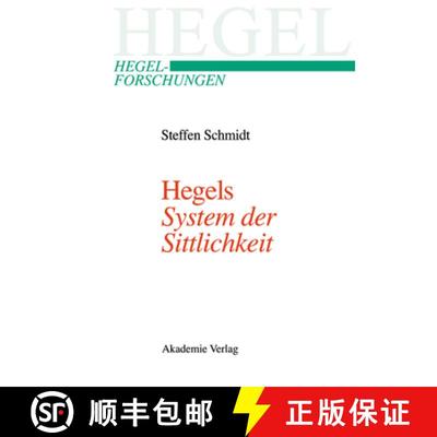 【3-4周达】Hegels System der Sittlichkeit [9783050042961]