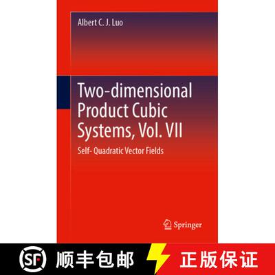 【3-4周达】精装 Two-dimensional Product Cubic Systems, Vol. VII: Self- Quadratic Vector Fields [9783031484827]