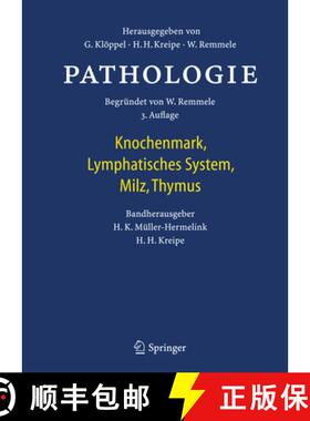 【3-4周达】Pathologie: Knochenmark, Lymphatisches System, Milz, Thymus [9783540851837]