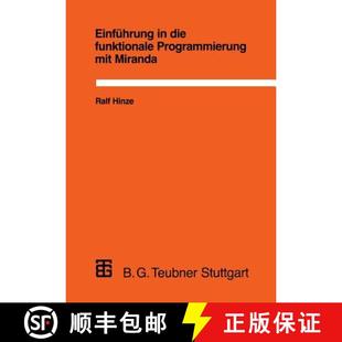funktionale 9783519022879 4周达 Miranda mit Programmierung die Einfuehrung