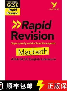 【3-4周达】York Notes for AQA GCSE Rapid Revision: Macbeth catch up, revise and be ready for and 2023... [9781292270876]