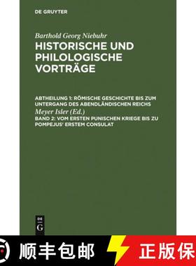 【3-4周达】Vom Ersten Punischen Kriege Bis Zu Pompejus' Erstem Consulat [9783111079608]