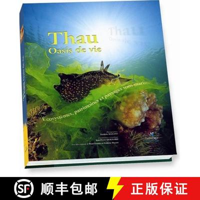 预订 Les invertébrés continentaux de Bretagne [9782914817011]