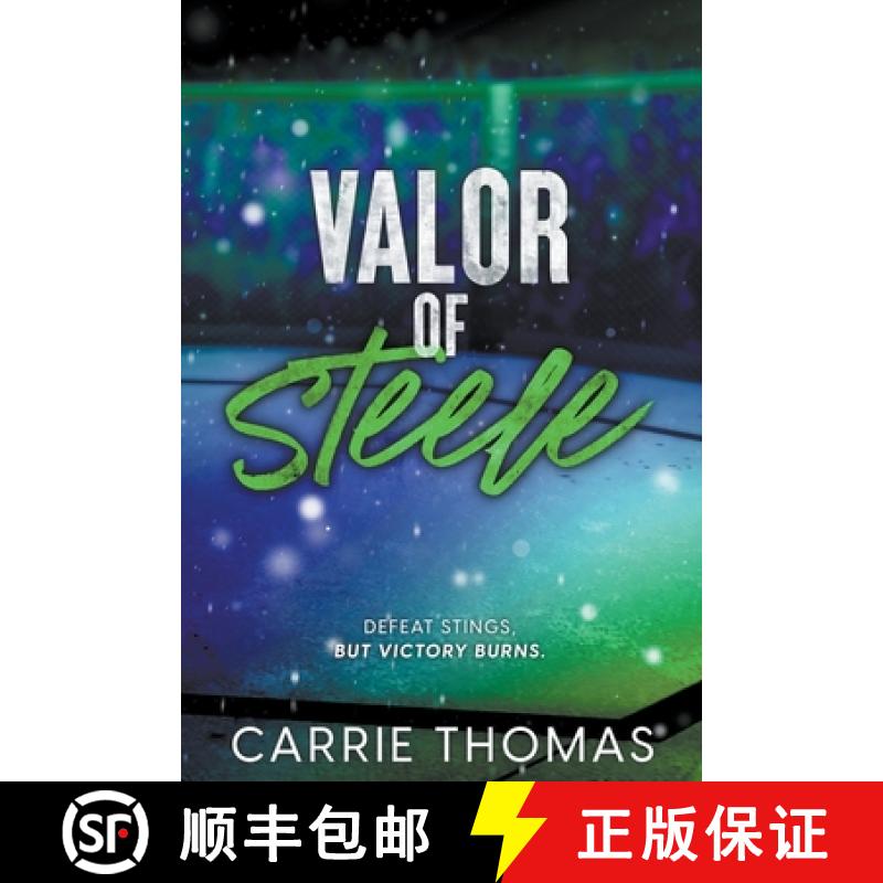 【3-4周达】Valor of Steele [9781957700427]