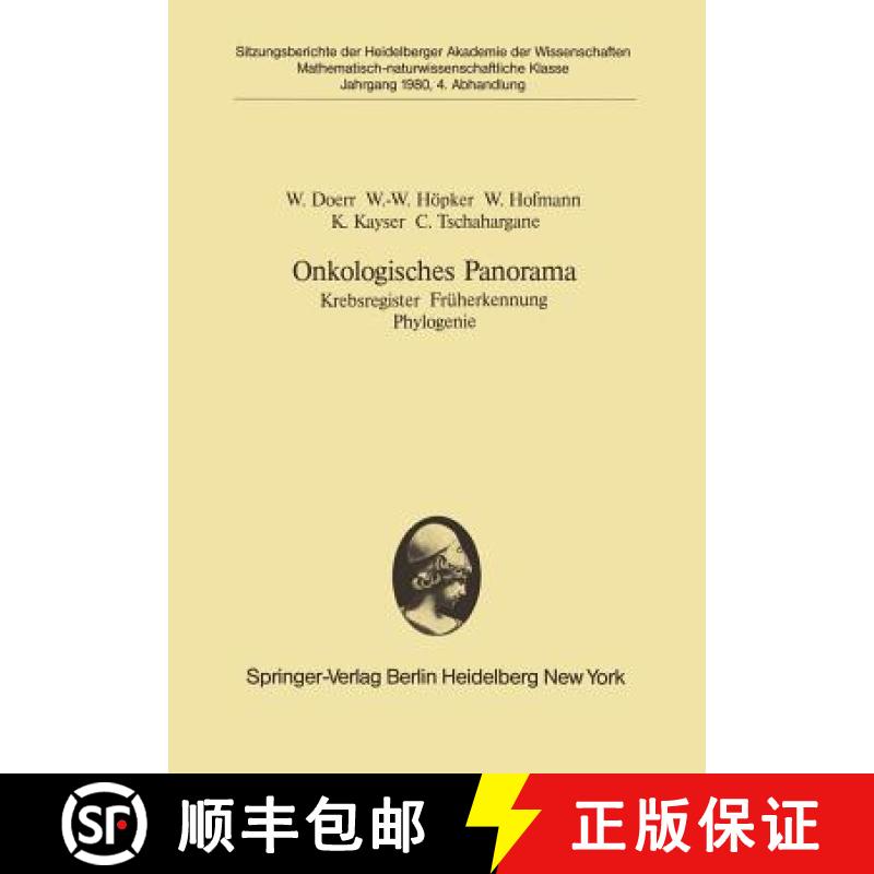 【3-4周达】Onkologisches Panorama: Krebsregister Früherkennung Phylogenie. (Vorgelegt in Der Sitzung... [9783540104100]