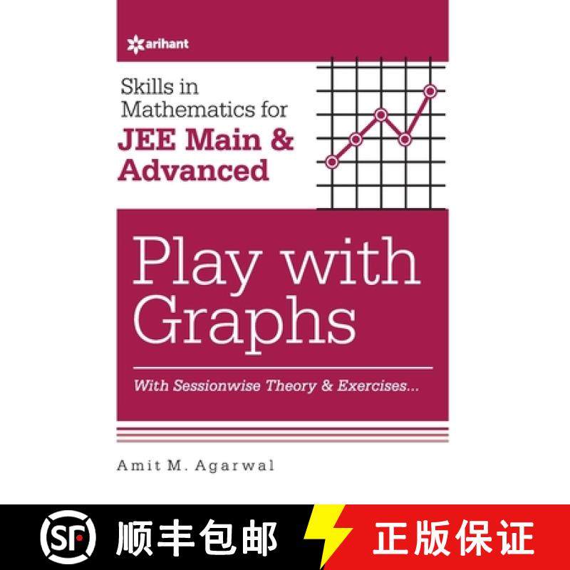 【3-4周达】Skills in Mathematicsplay with Graphs for Jee Main and Advanced: Play with Graphs [9789326191661]