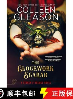 【3-4周达】The Clockwork Scarab [9781944665784]
